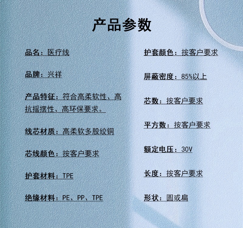t(y)Ԕ퓮a(chn)Ʒ(sh).jpg